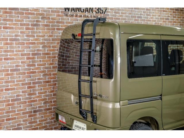Миниатюра 13