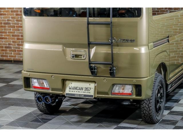 Миниатюра 14