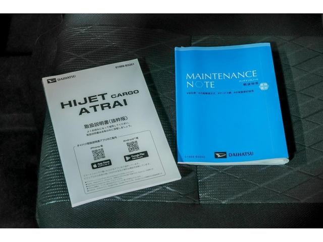 Миниатюра 77