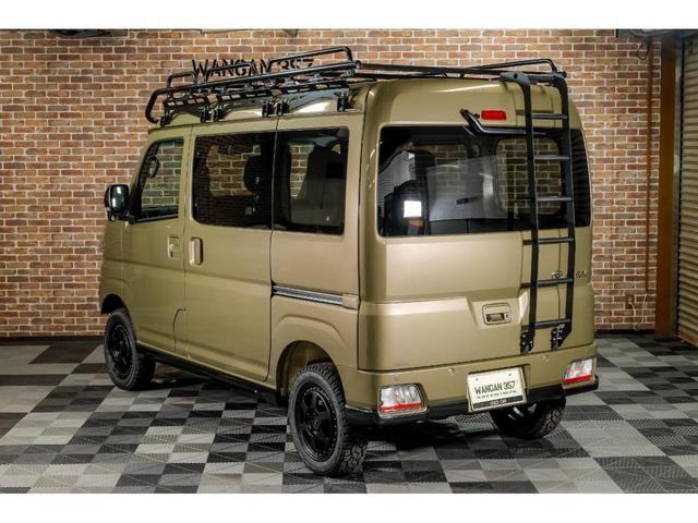 Миниатюра 11