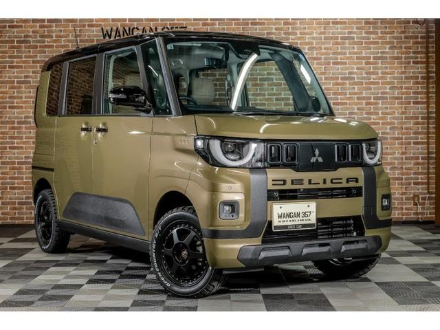Миниатюра 38