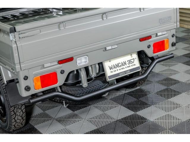 Миниатюра 54