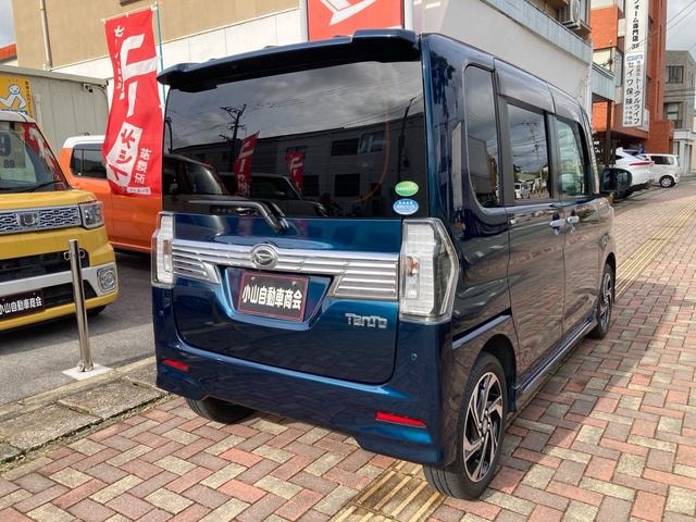 Миниатюра 40