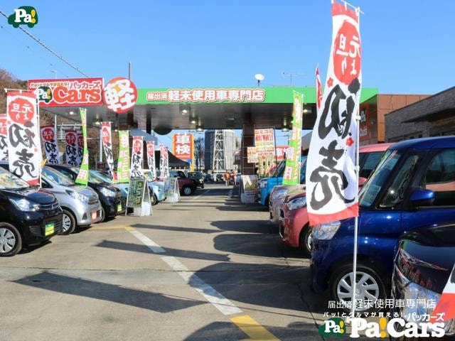 Миниатюра 26