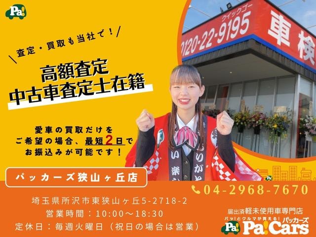 Миниатюра 36