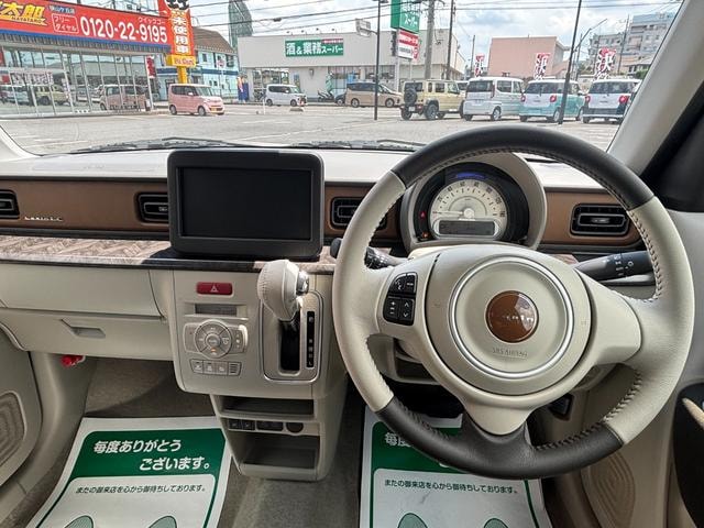 Миниатюра 19