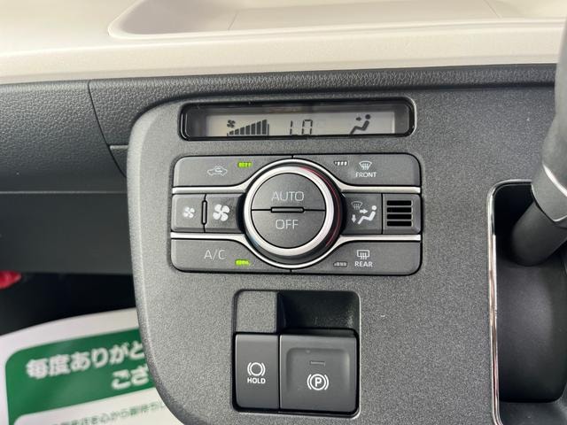 Миниатюра 16