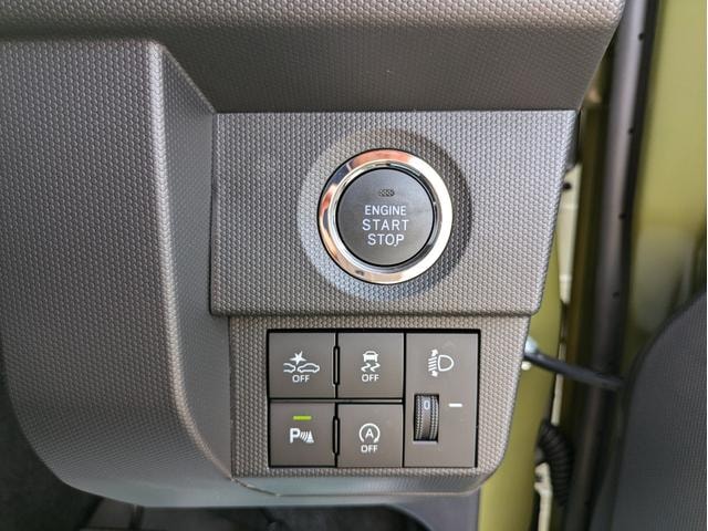 Миниатюра 18