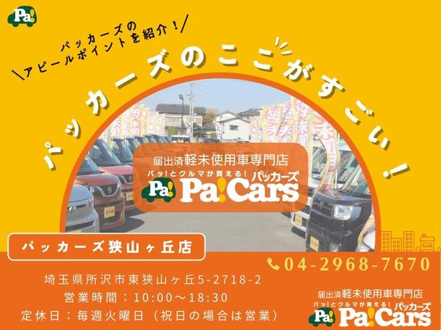 Миниатюра 43