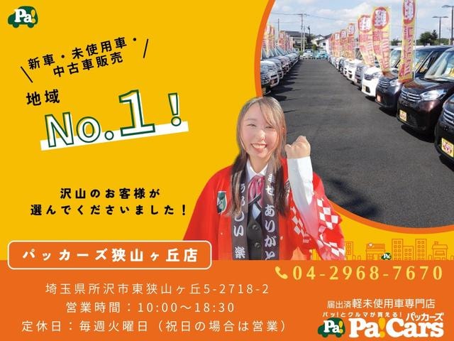 Миниатюра 34