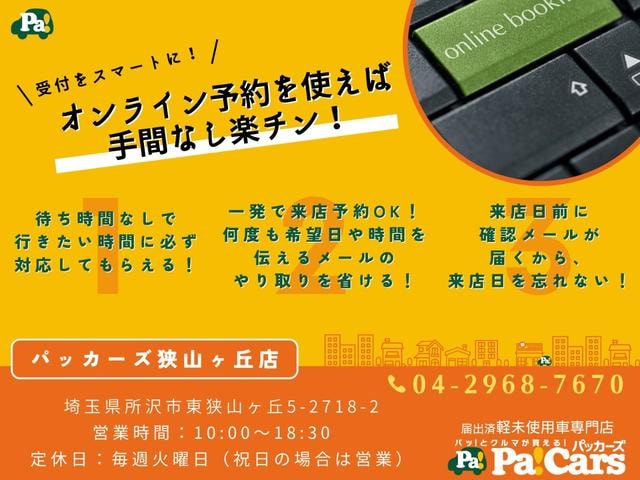 Миниатюра 42