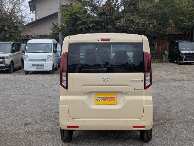 Миниатюра 35