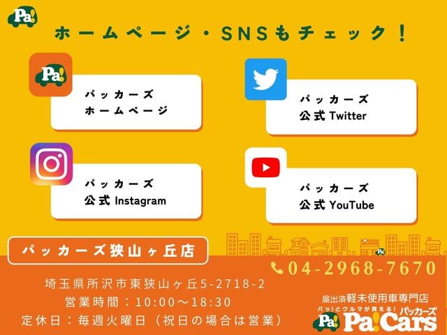 Миниатюра 46