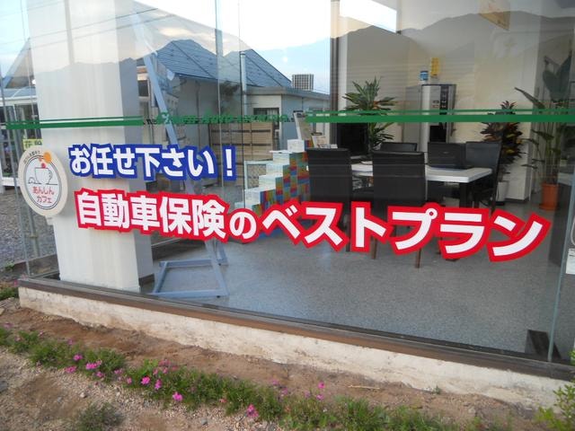 Миниатюра 24