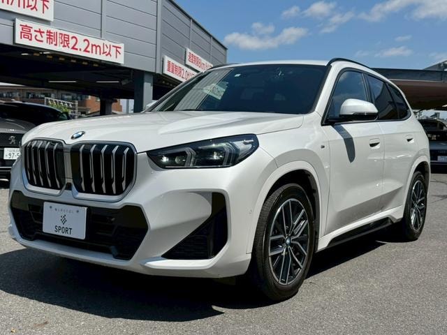 Миниатюра 73