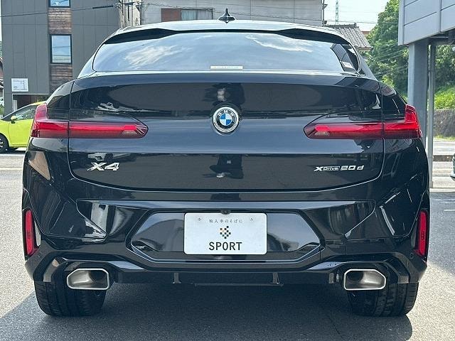 Миниатюра 29