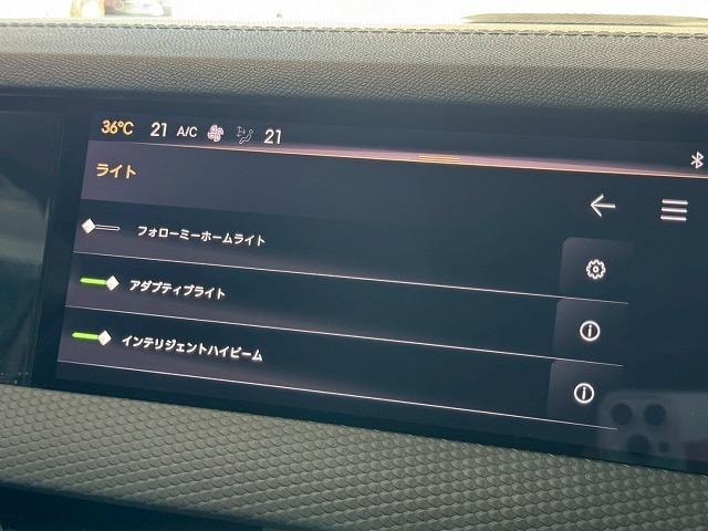 Миниатюра 59
