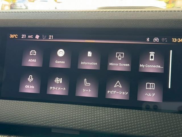 Миниатюра 60