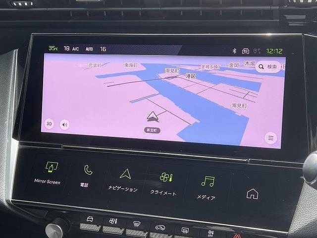Миниатюра 56