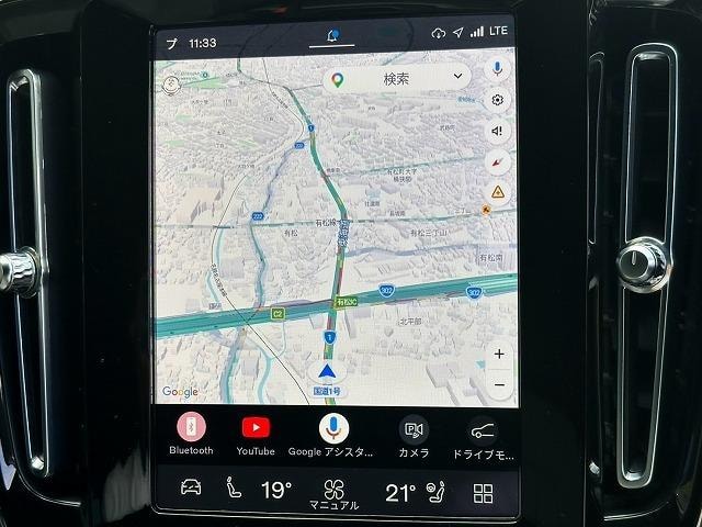 Миниатюра 57