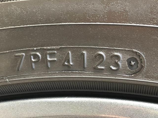 Миниатюра 22