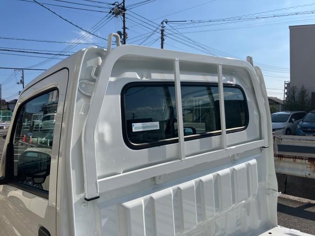 Миниатюра 37