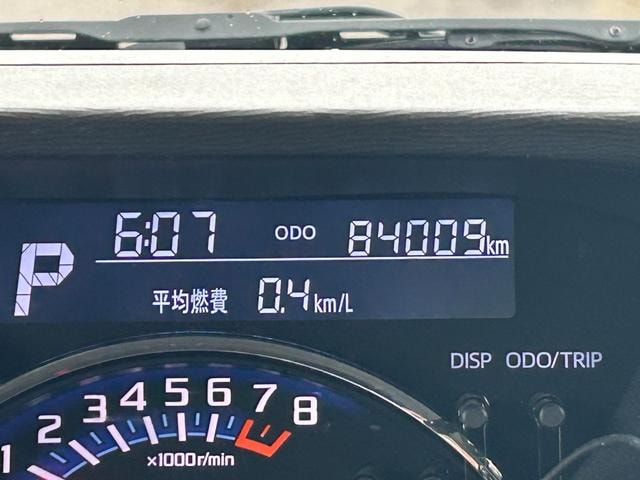 Миниатюра 54
