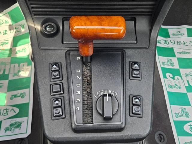 Миниатюра 37