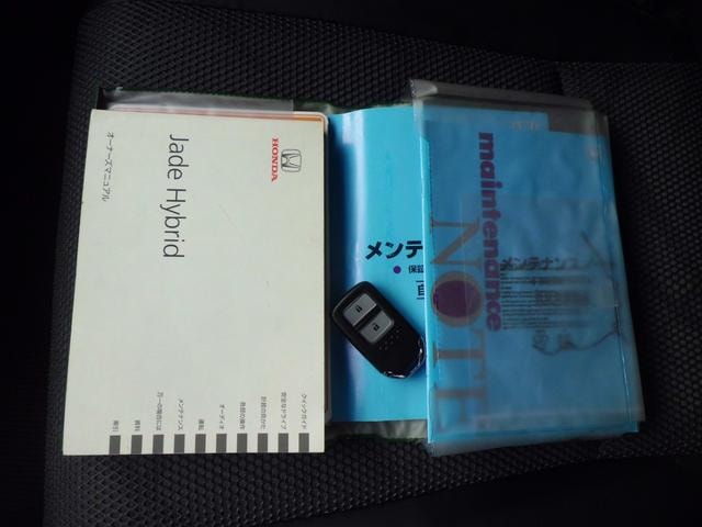 Миниатюра 7