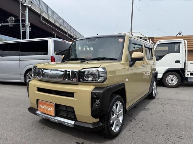 Миниатюра 12