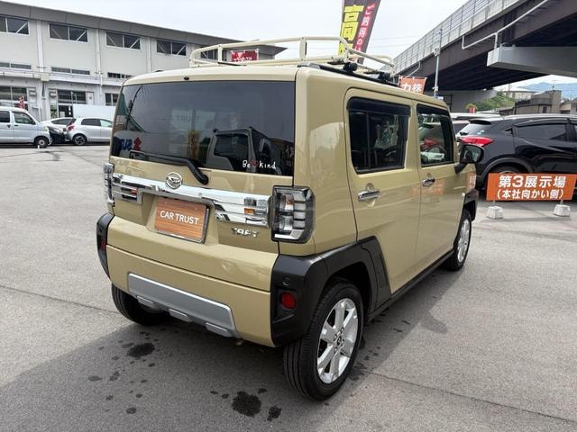 Миниатюра 15