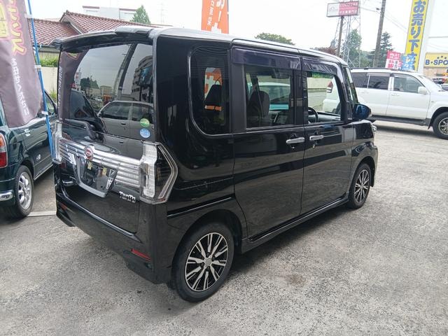 Миниатюра 15