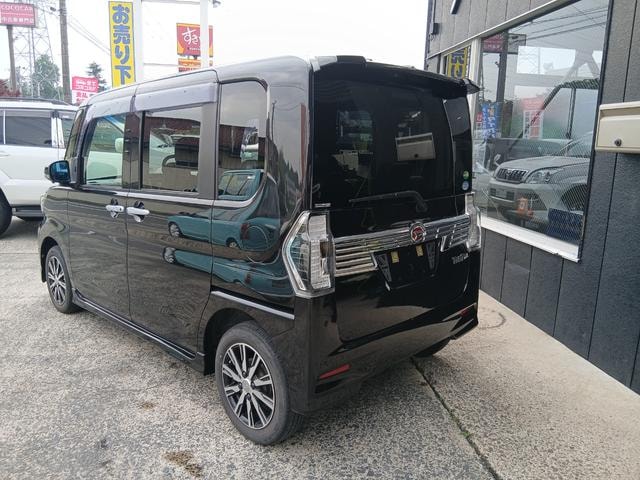 Миниатюра 17
