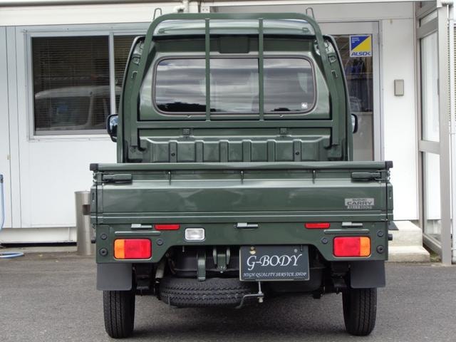 Миниатюра 8