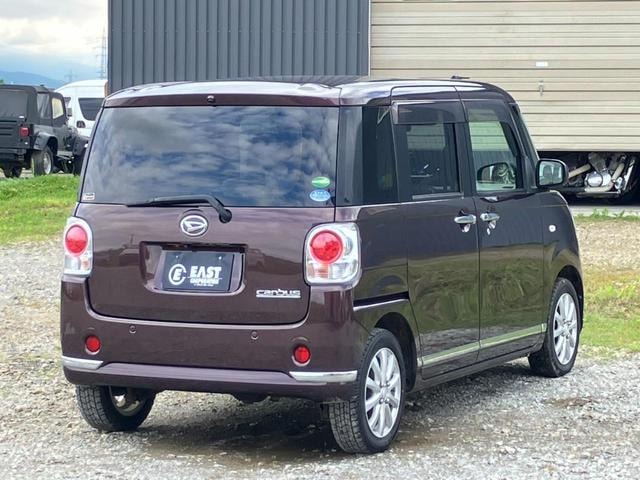 Миниатюра 32