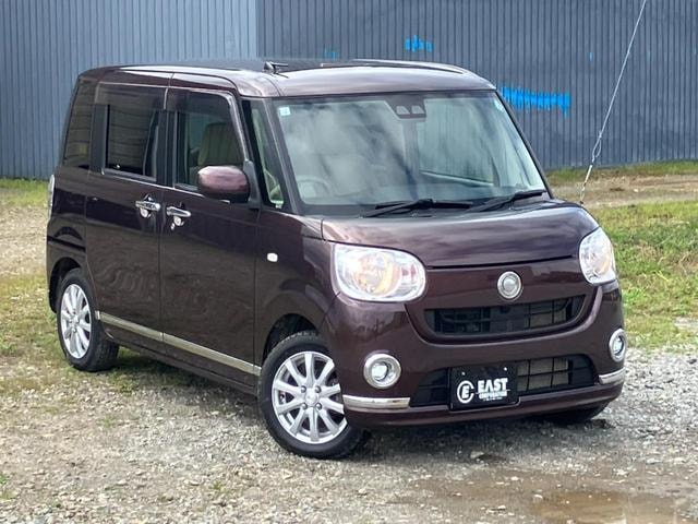 Миниатюра 48