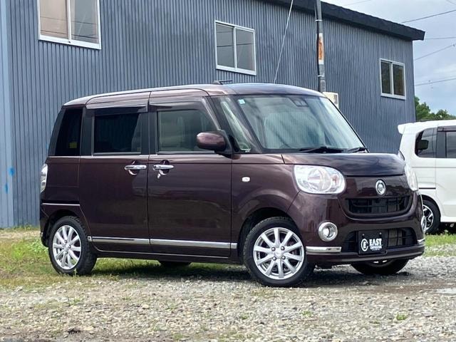 Миниатюра 49