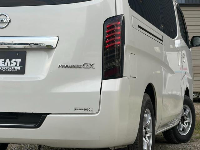 Миниатюра 37