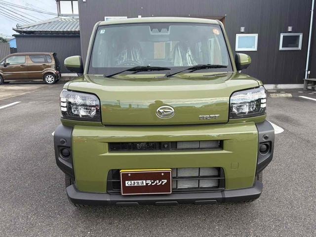 Миниатюра 12