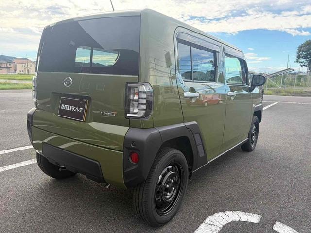 Миниатюра 15