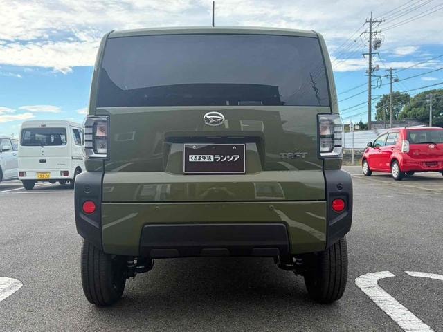 Миниатюра 16