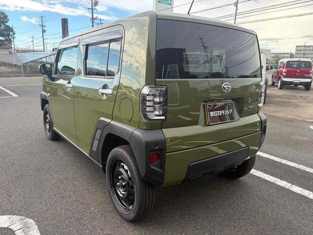 Миниатюра 17