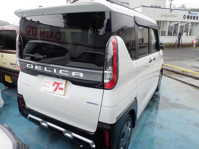 Миниатюра 20