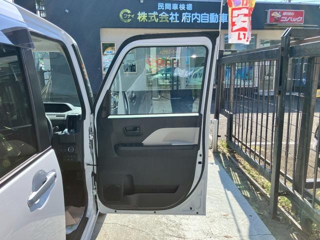 Миниатюра 47