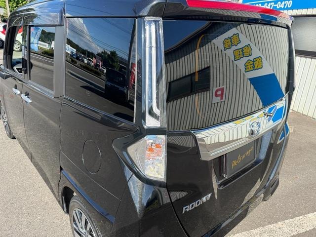 Миниатюра 34