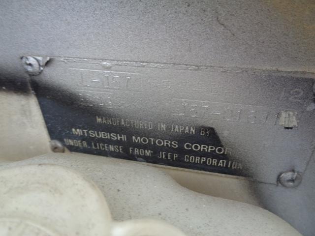 Миниатюра 22