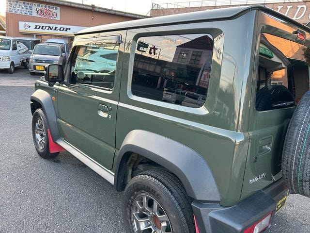 Миниатюра 45