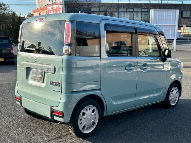 Миниатюра 28