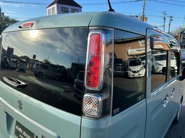 Миниатюра 32