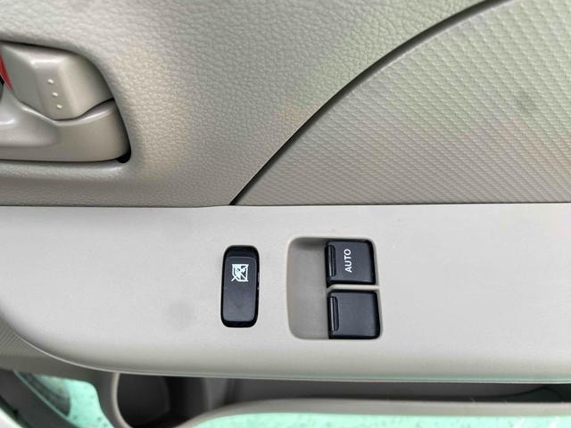 Миниатюра 10